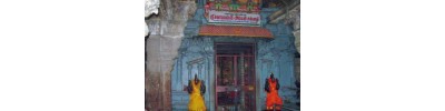204. திருச்சுழியல்